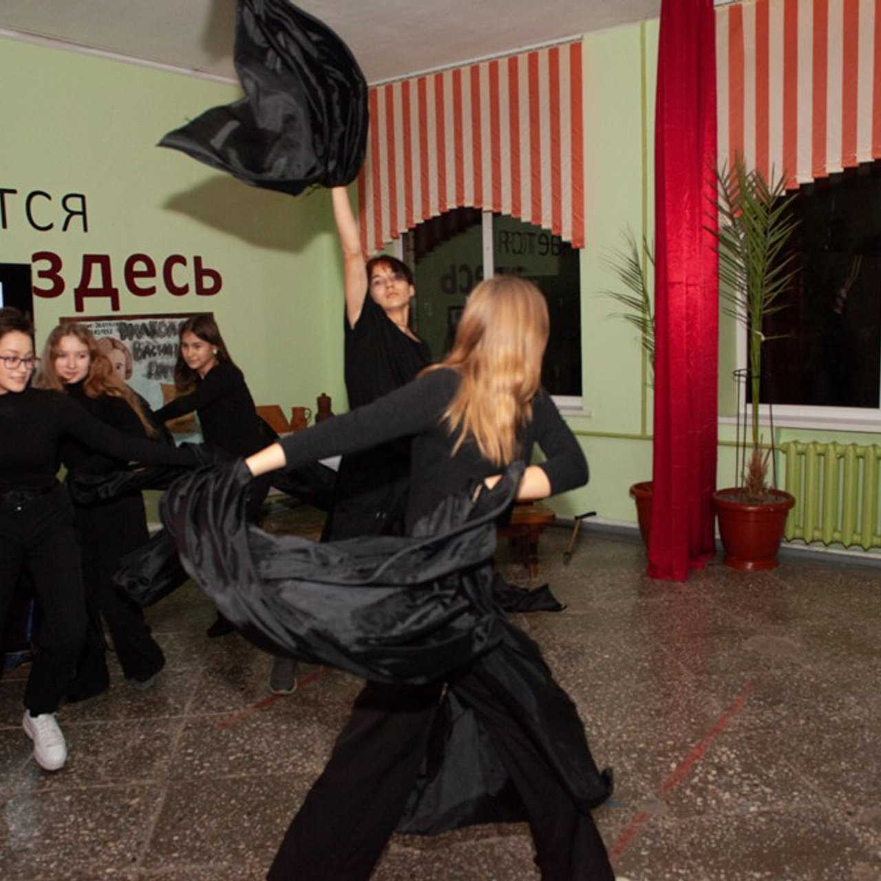 Школьный театр