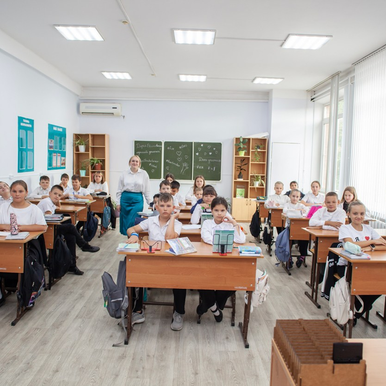 День самоуправления