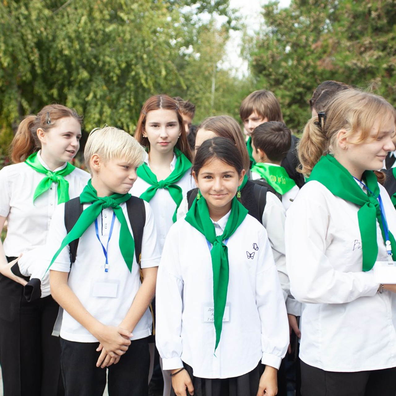 День самоуправления