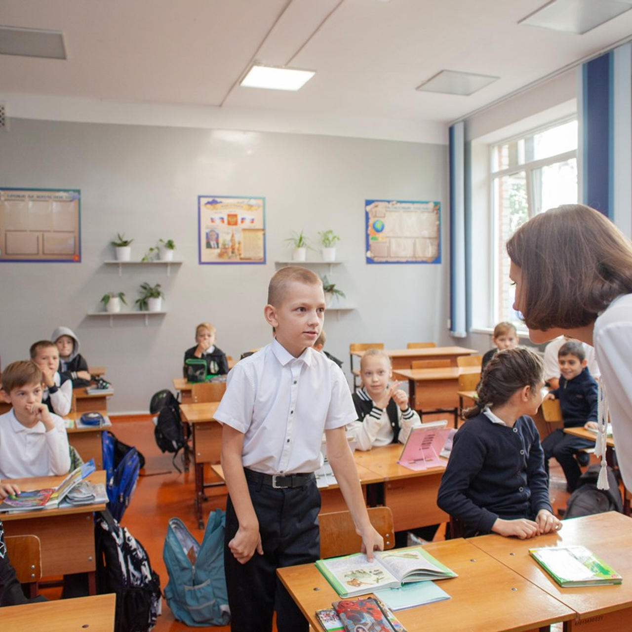 День самоуправления