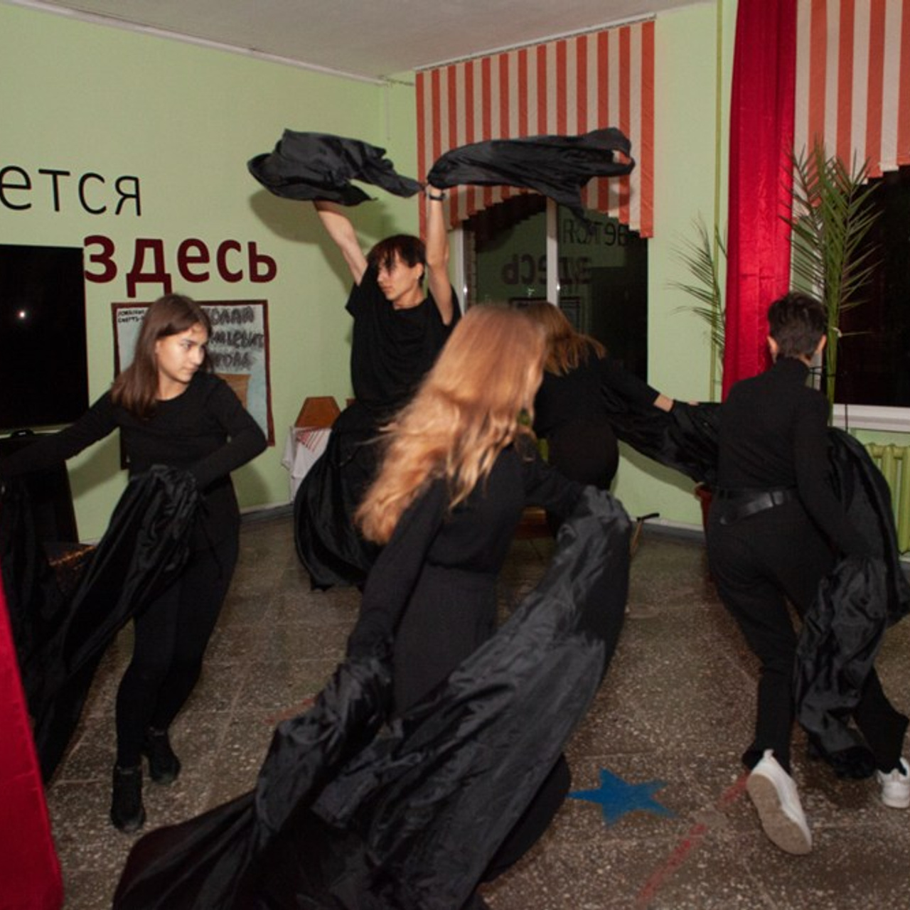 Школьный театр