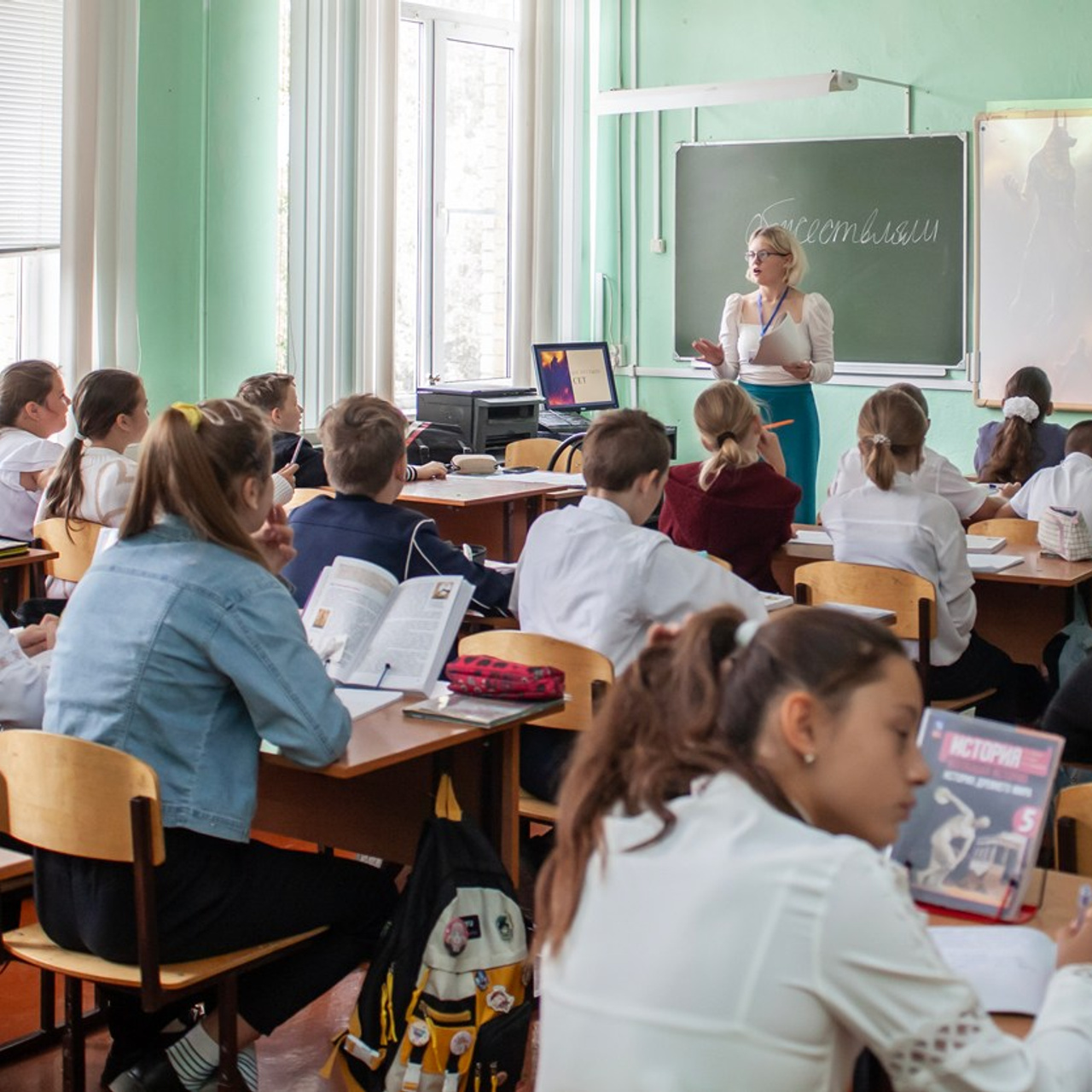 День самоуправления