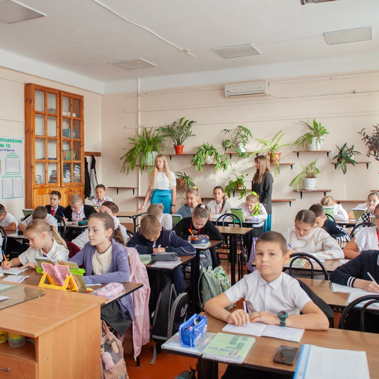 День самоуправления