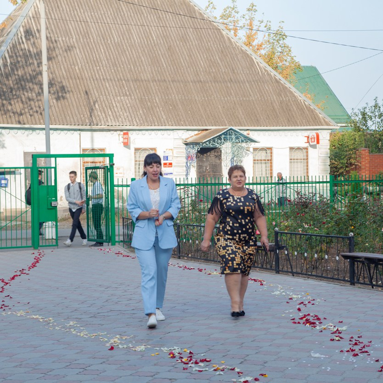 День самоуправления