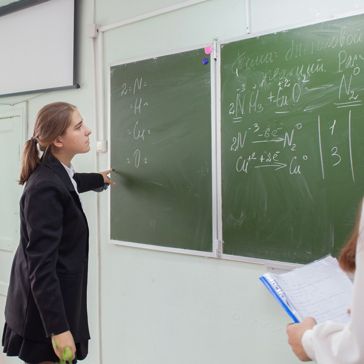 День самоуправления