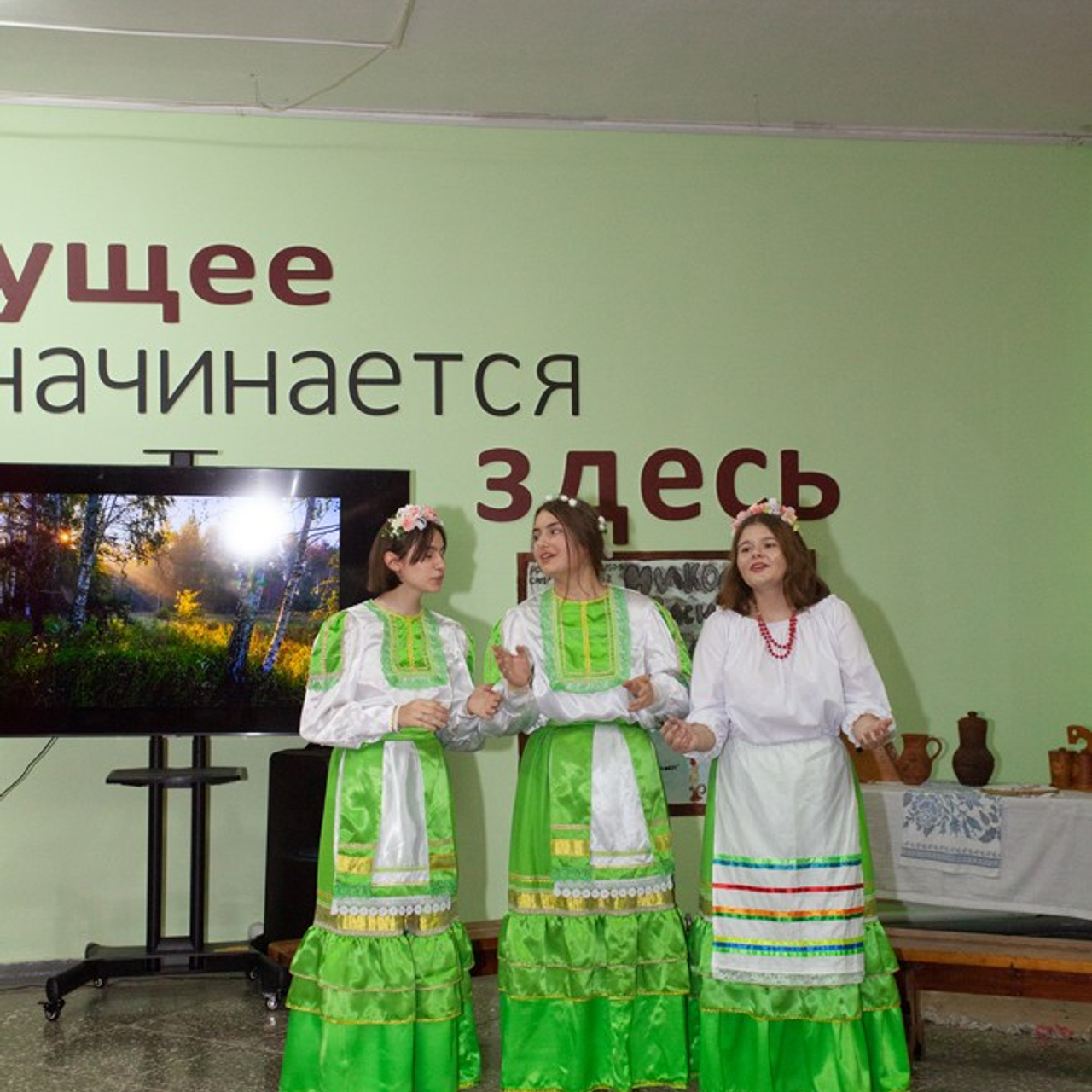 Школьный театр