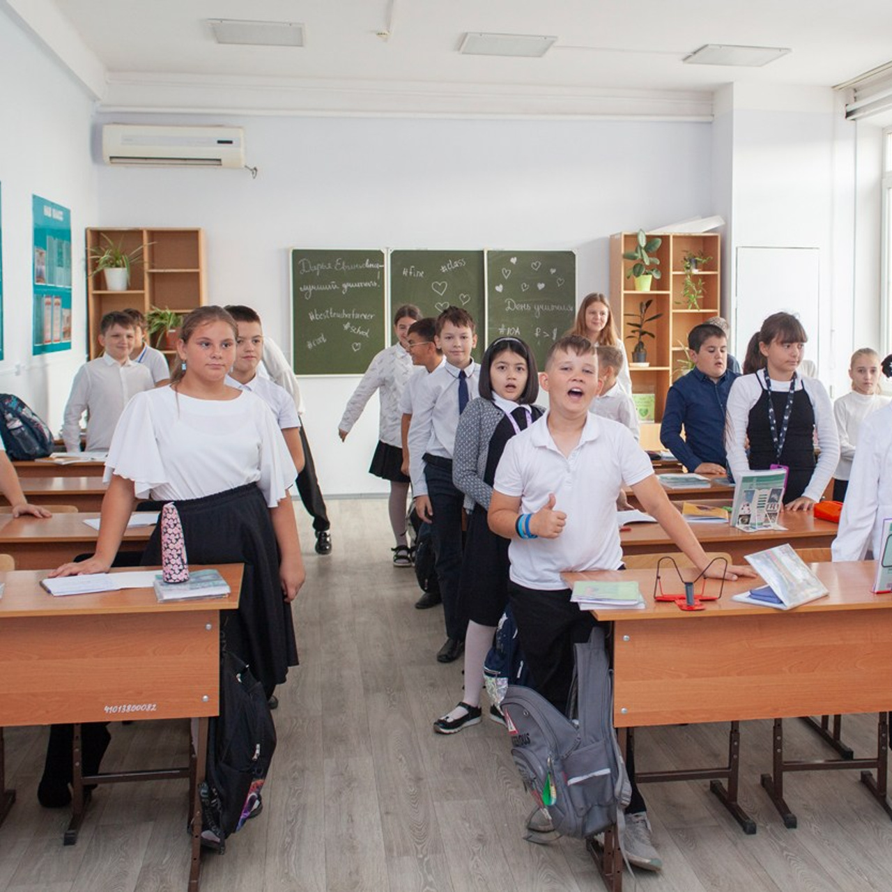 День самоуправления