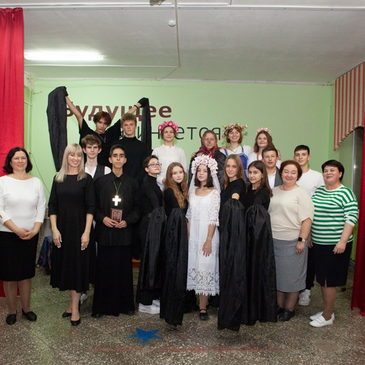 Школьный театр