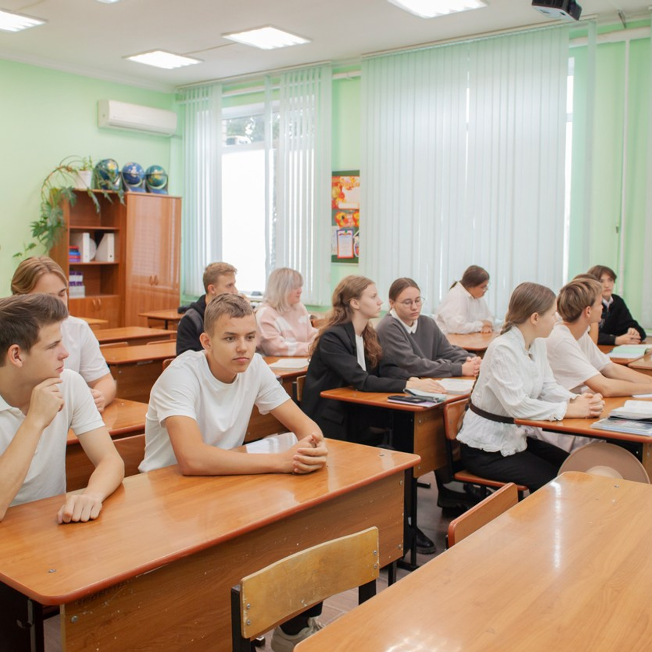 День самоуправления