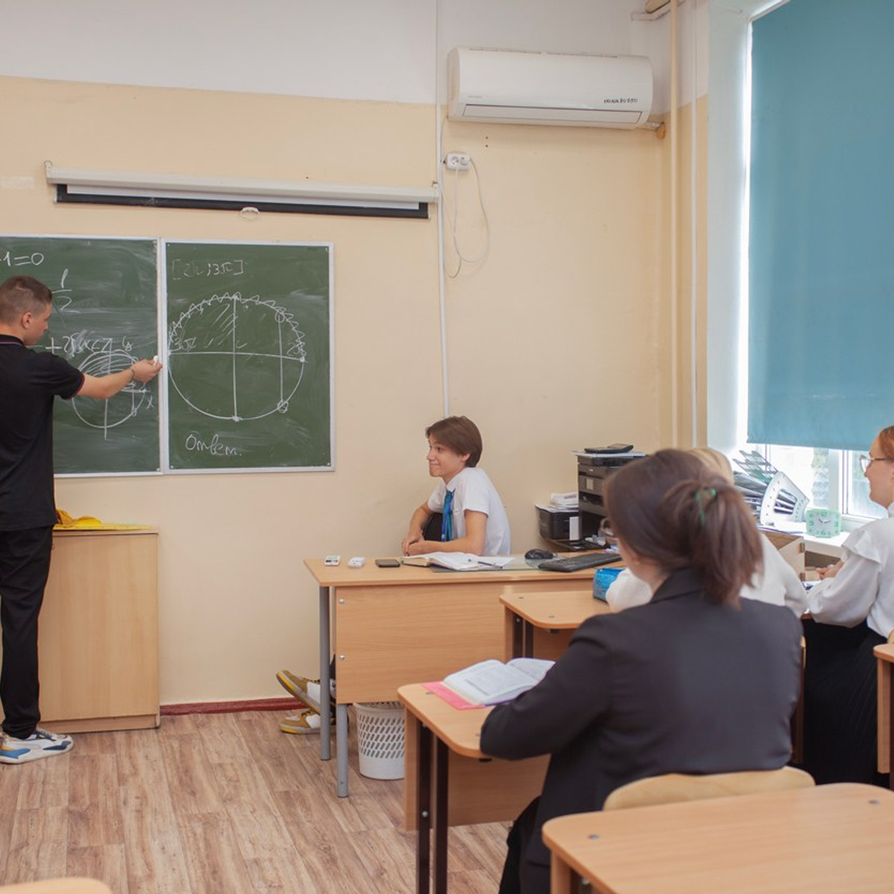 День самоуправления