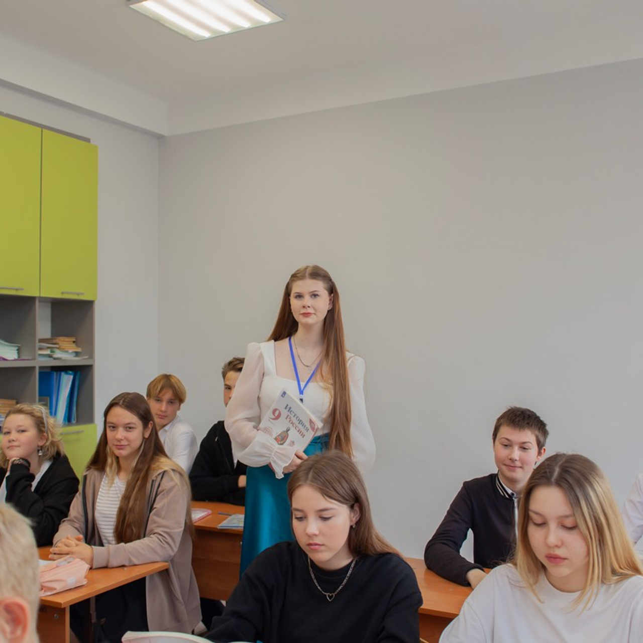 День самоуправления