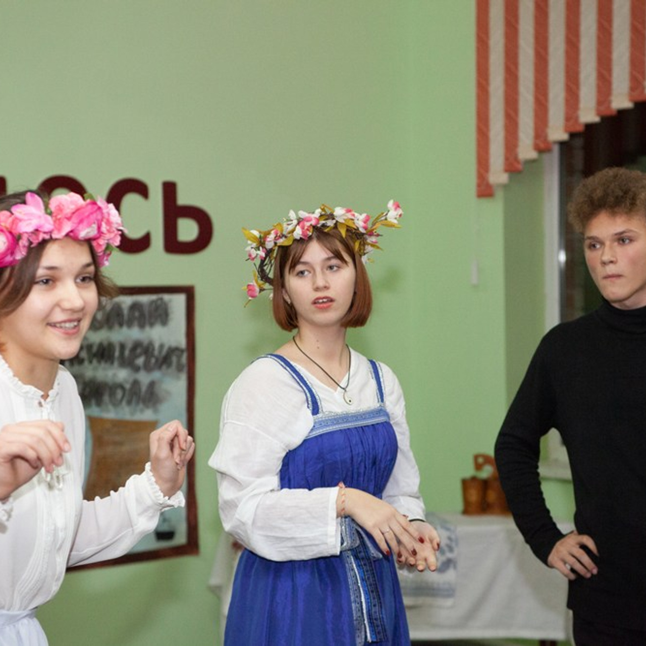 Школьный театр