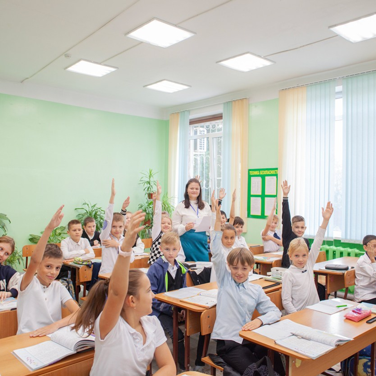 День самоуправления