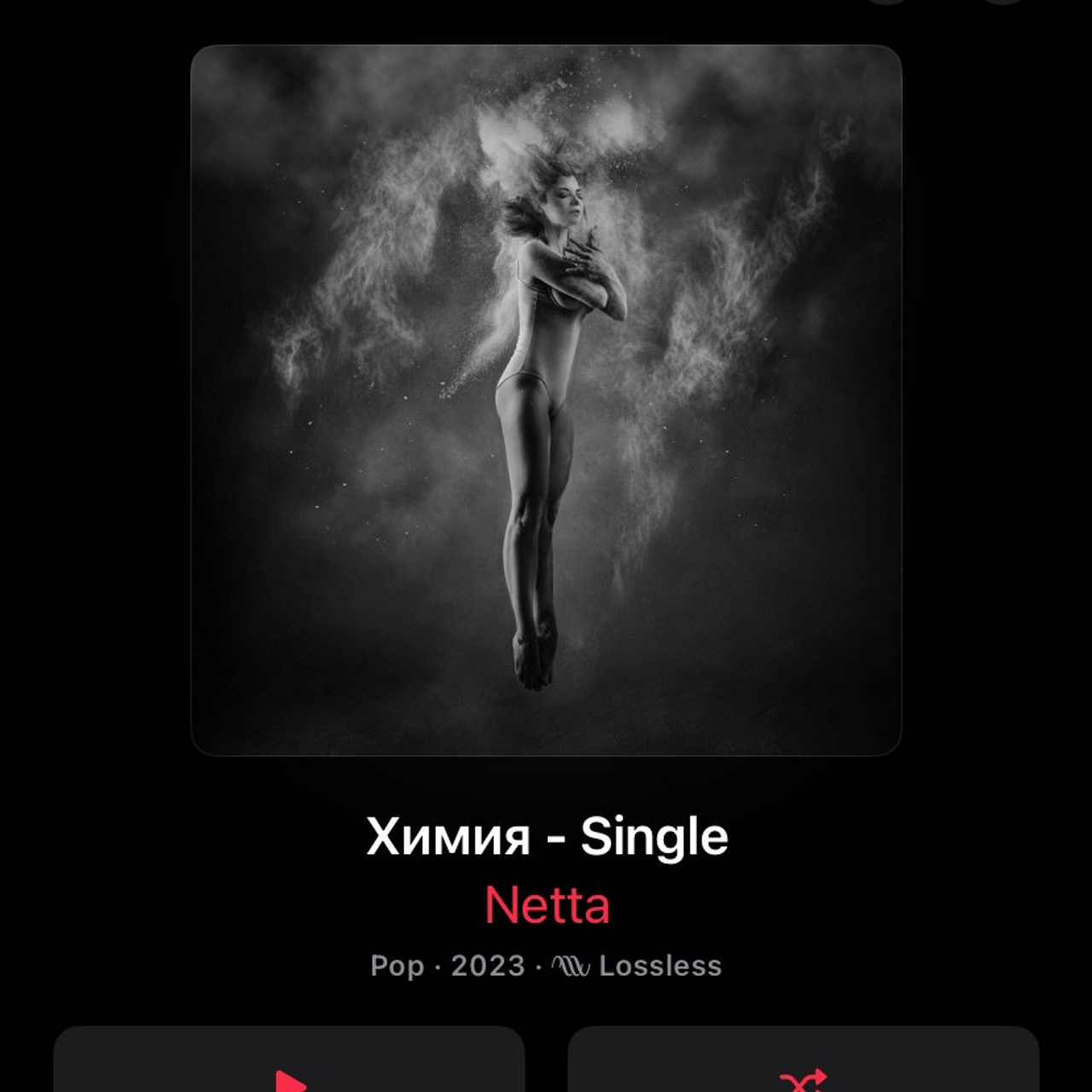 Кейсы. Фотограф Илья Матвеев|Краснодар