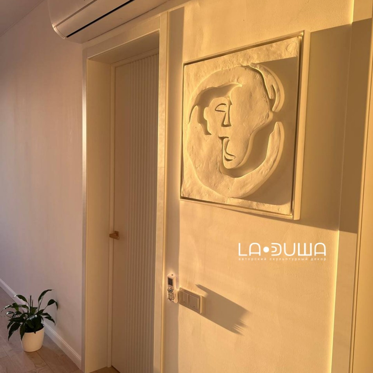 Двое. Авторские скульптурные панно на заказ | Художник-скульптор ᒪᗩ•ᕲᑌШᗩ (ВЛада)