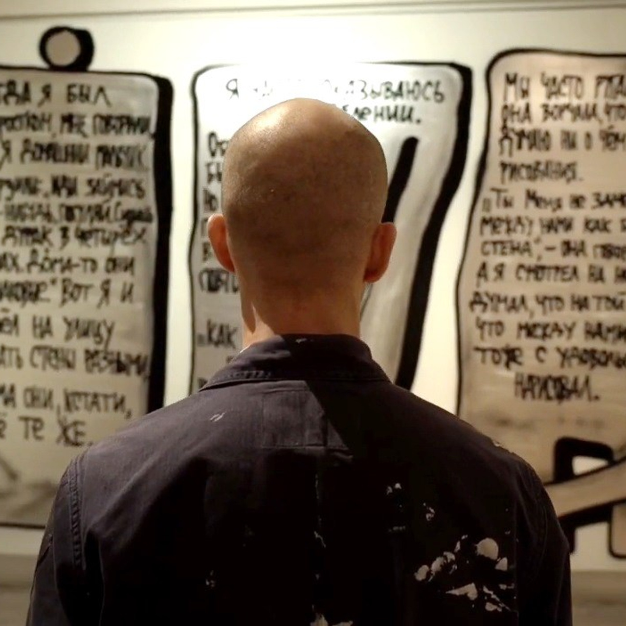 Интервью с Владимиром Абихом