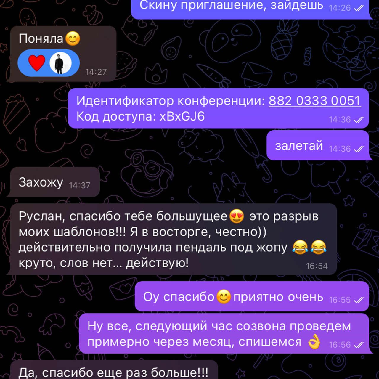 Свадебный фотограф Уфа — Руслан ГабдлисламовЖивые эмоции, красивые кадры, воспоминания на всю жизнь.Работаю по всей Республике Башкортоста. Свадебный фотограф Уфа Руслан Габдлисламов