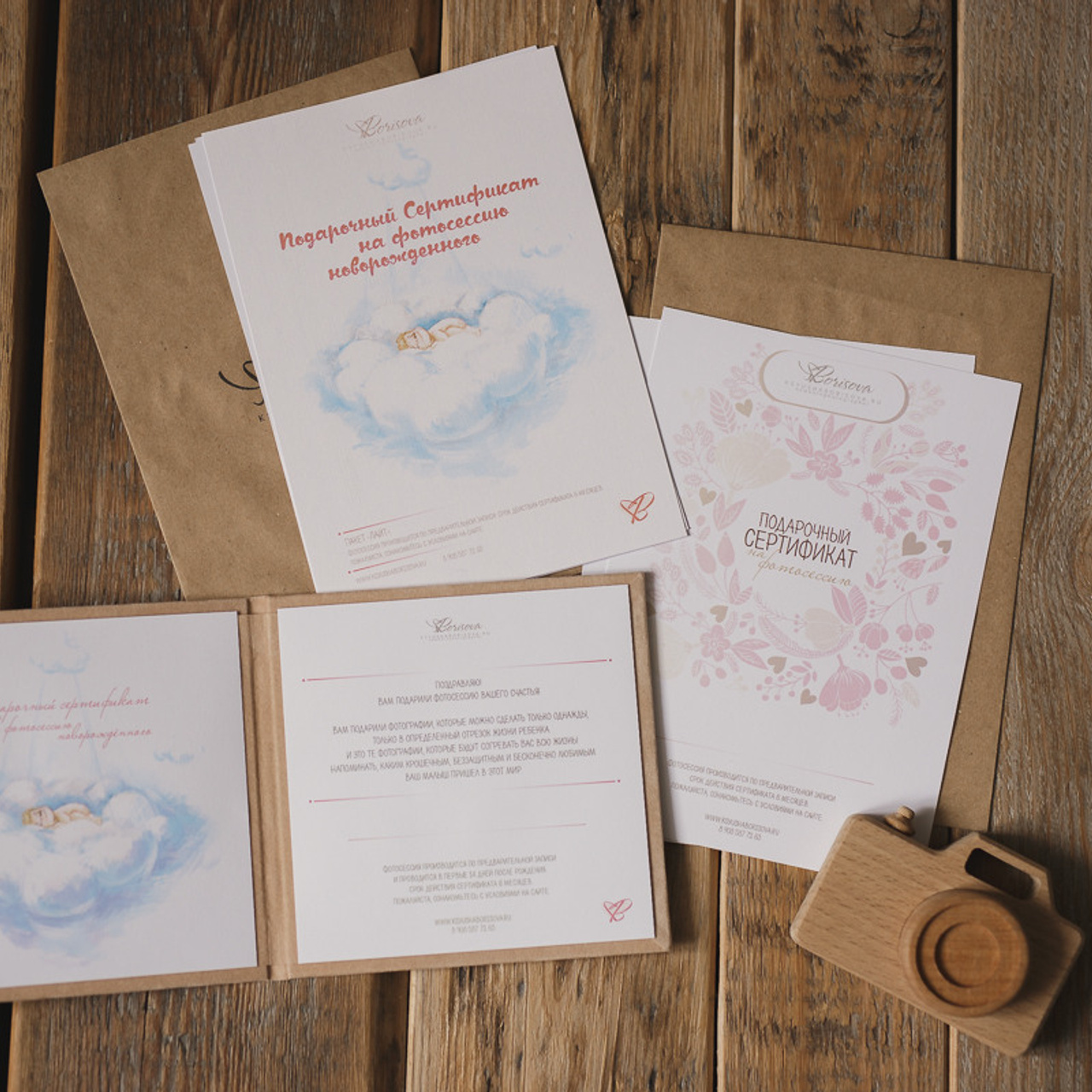 Фотосессия новорождённых в Магнитогорске. Съемка в студии. Фотограф новорожденных в Магнитогорске Ксюша Борисова