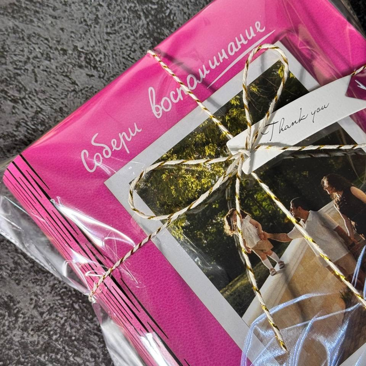 Пазл по любимой фотографии