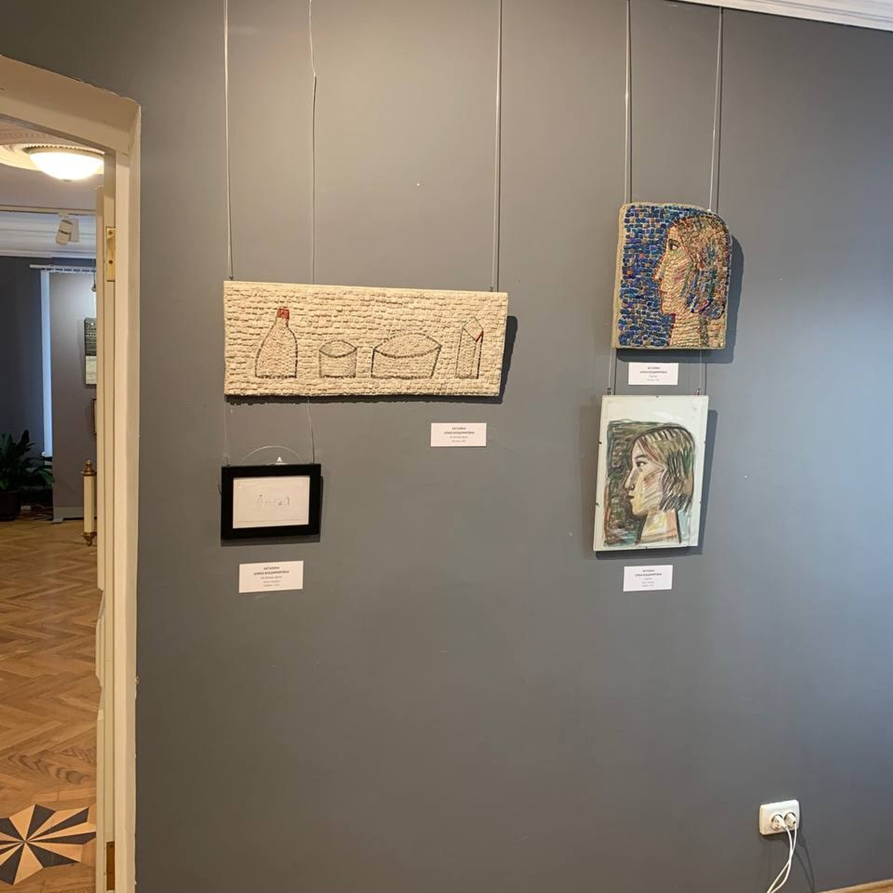 КАМЕНЬ/НОЖНИЦЫ/БУМАГА г. Муром. Ассоциация художников монументалистов г. Москва