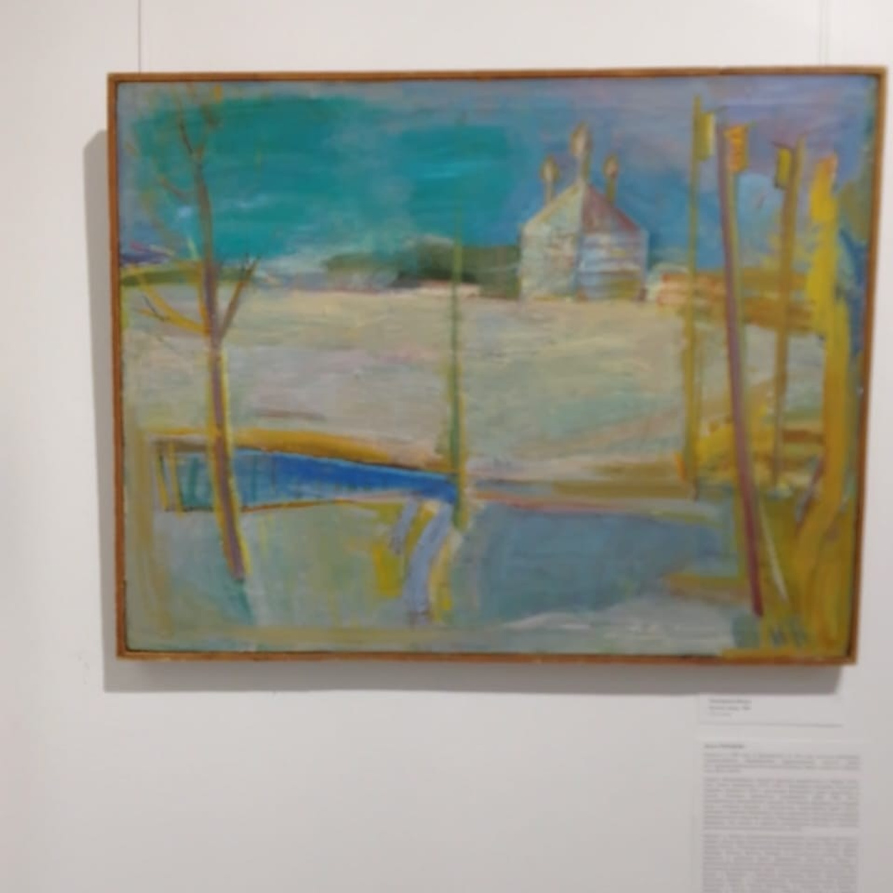 СОЛНЕЧНЫЙ КВАДРАТ. 30 ЛЕТ СПУСТЯ. Ассоциация художников монументалистов г. Москва