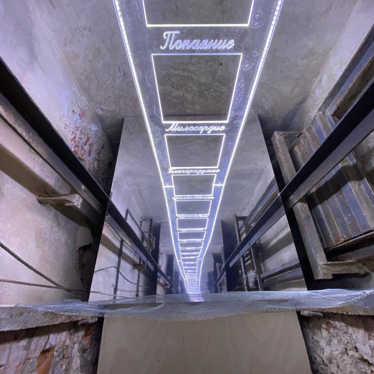 БУДУЩЕЕ ВОСПОМИНАНИЙ. Ассоциация художников монументалистов г. Москва