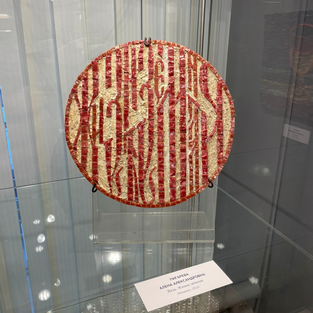 КАМЕНЬ/НОЖНИЦЫ/БУМАГА г. Муром. Ассоциация художников монументалистов г. Москва