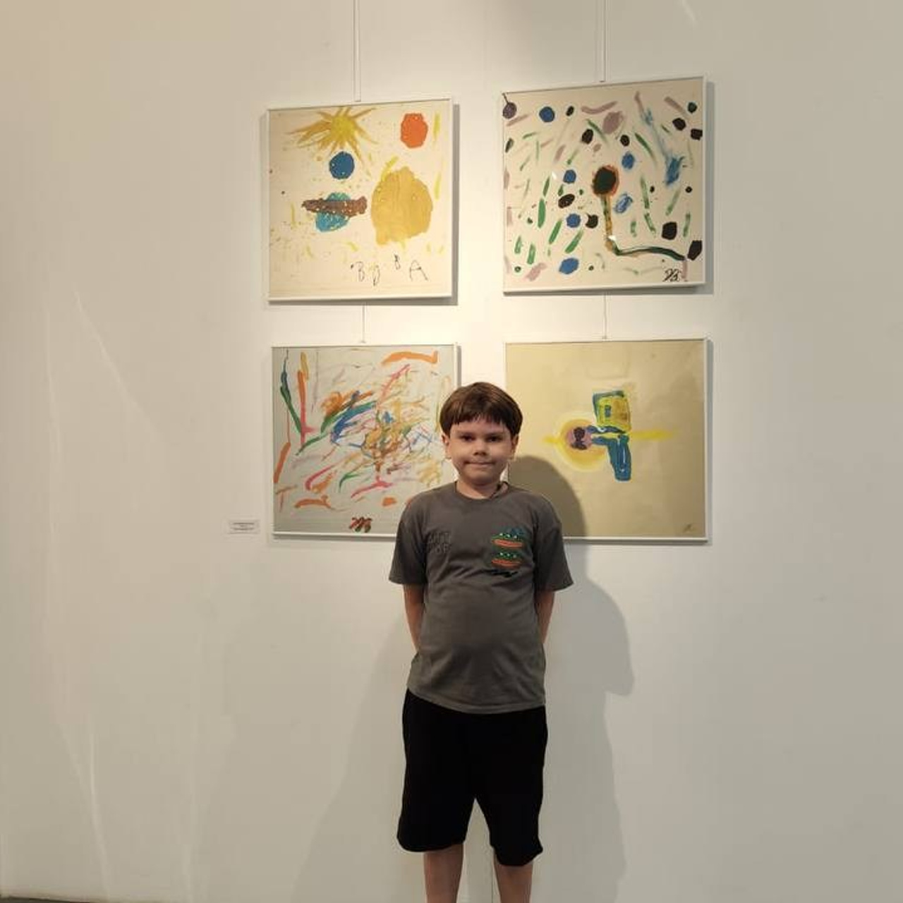 / ТОЛЬКО ИСКУССТВО /. Ассоциация художников монументалистов г. Москва