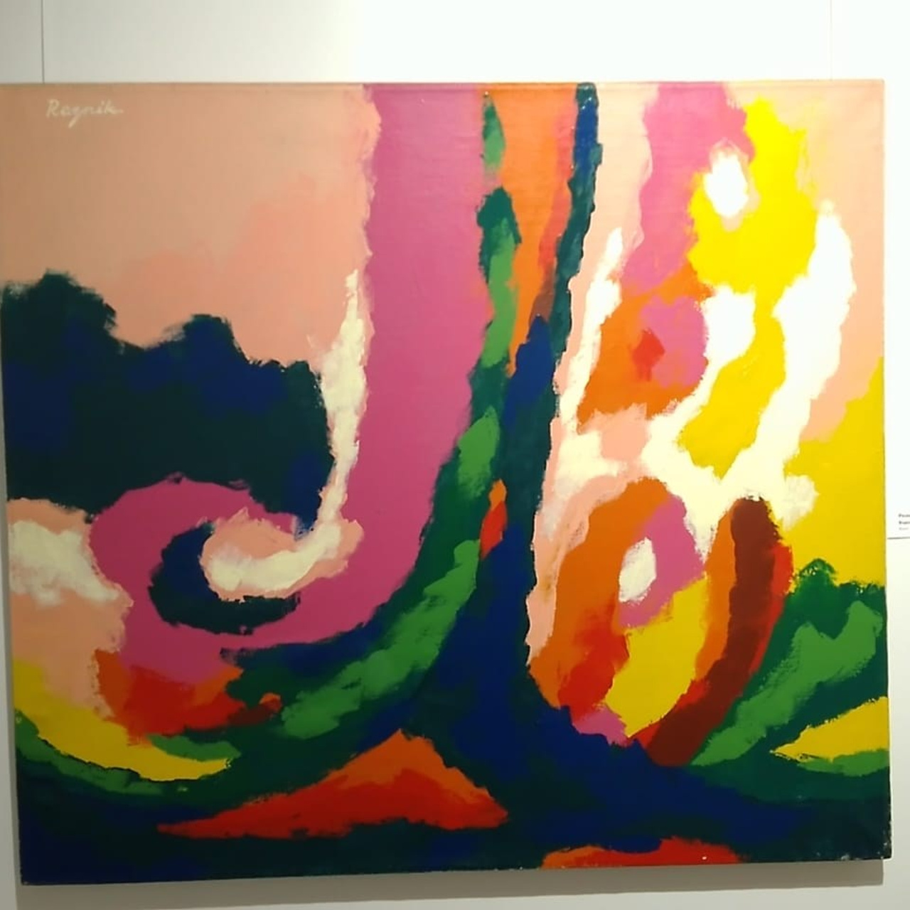 СОЛНЕЧНЫЙ КВАДРАТ. 30 ЛЕТ СПУСТЯ. Ассоциация художников монументалистов г. Москва