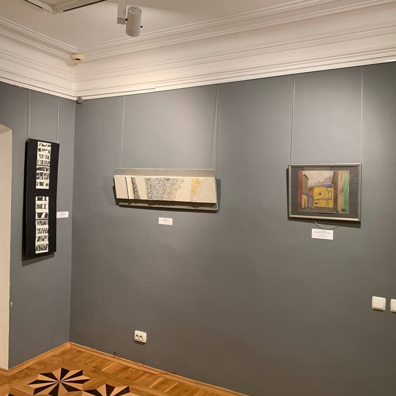 КАМЕНЬ/НОЖНИЦЫ/БУМАГА г. Муром. Ассоциация художников монументалистов г. Москва