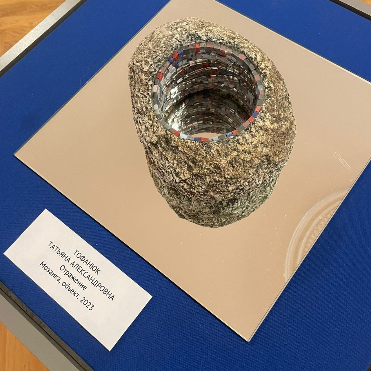 КАМЕНЬ/НОЖНИЦЫ/БУМАГА г. Муром. Ассоциация художников монументалистов г. Москва