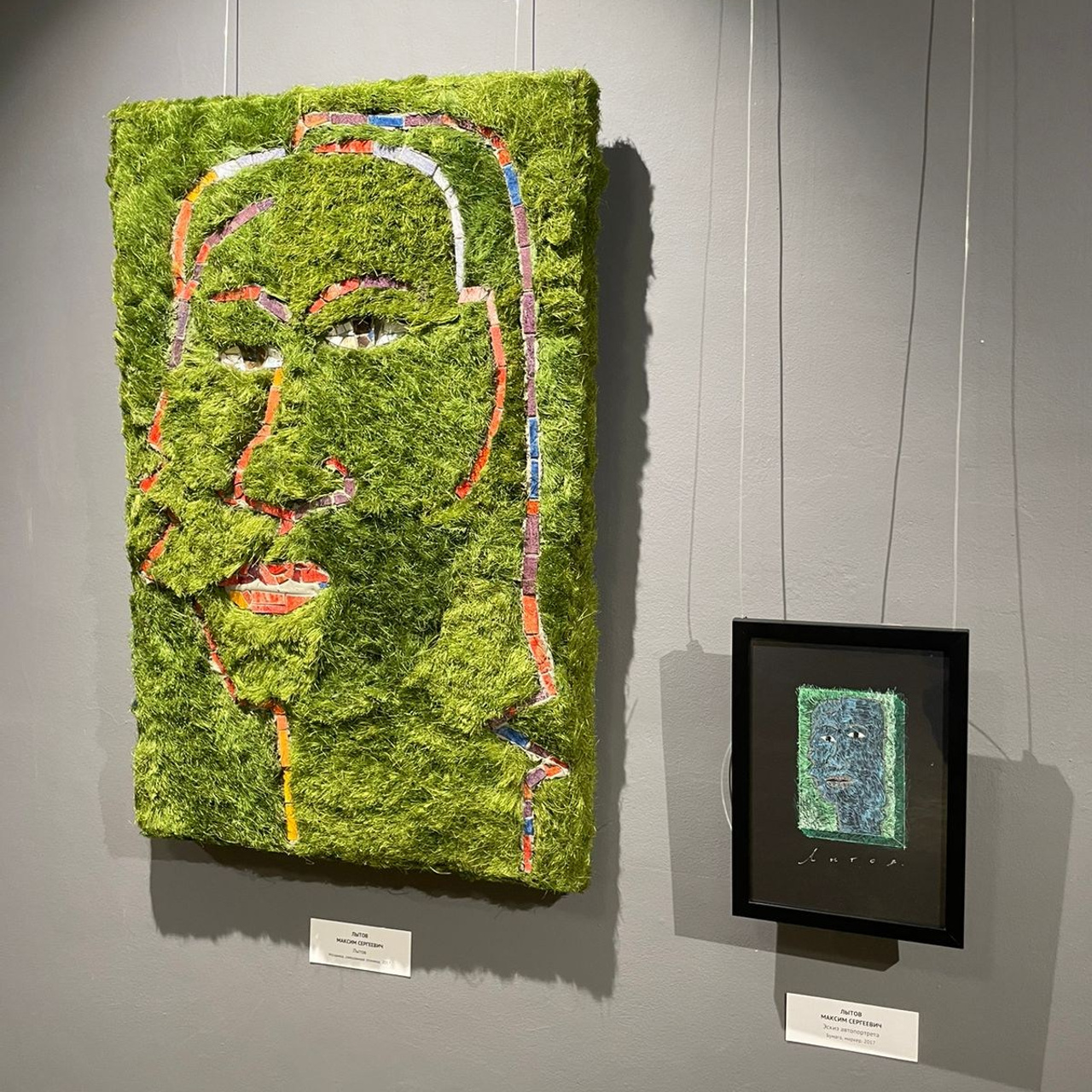 КАМЕНЬ/НОЖНИЦЫ/БУМАГА г. Муром. Ассоциация художников монументалистов г. Москва