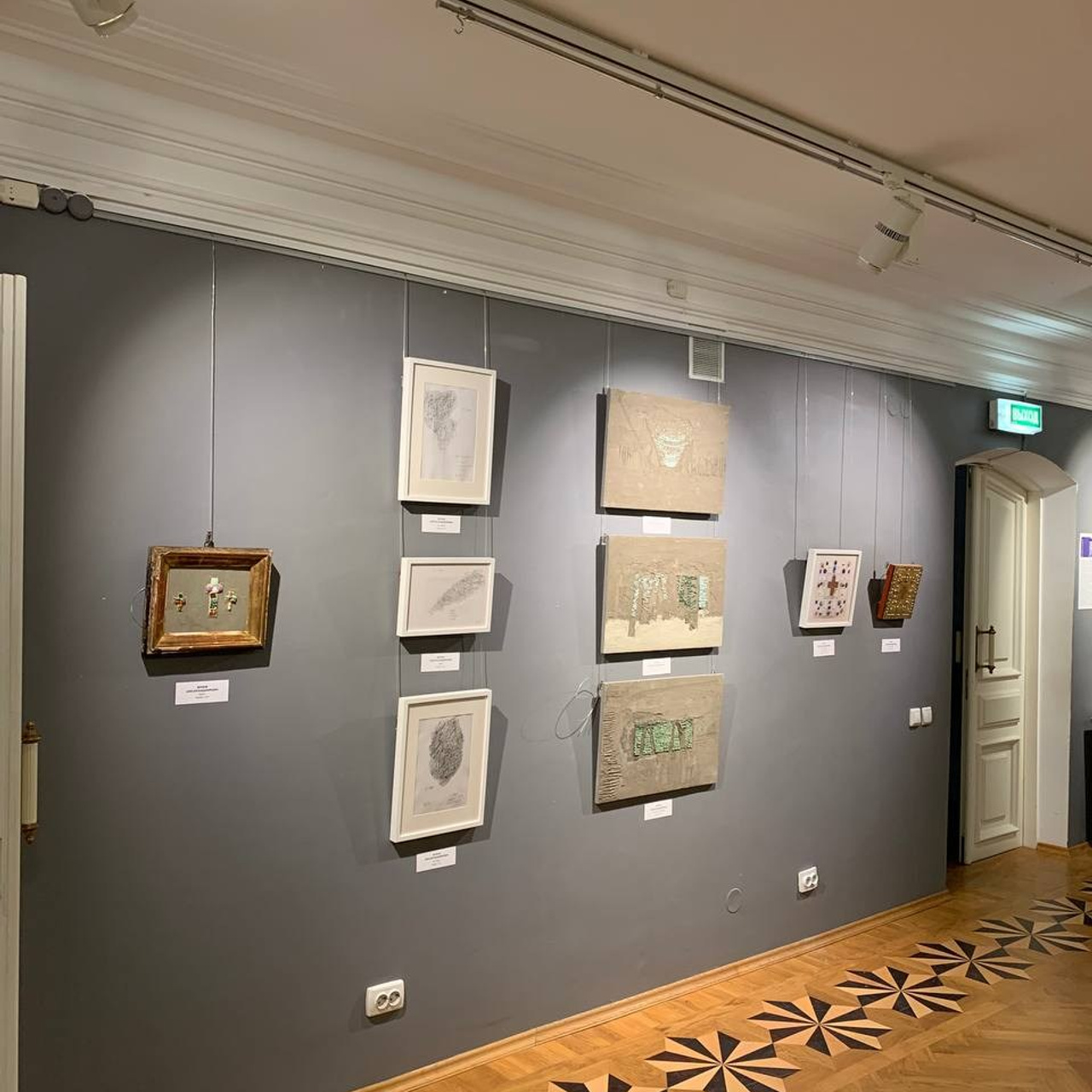 КАМЕНЬ/НОЖНИЦЫ/БУМАГА г. Муром. Ассоциация художников монументалистов г. Москва