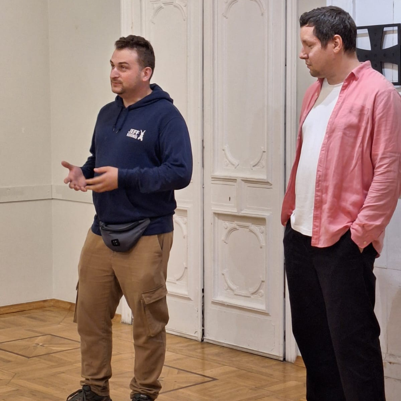 выставка взгляд вперёд