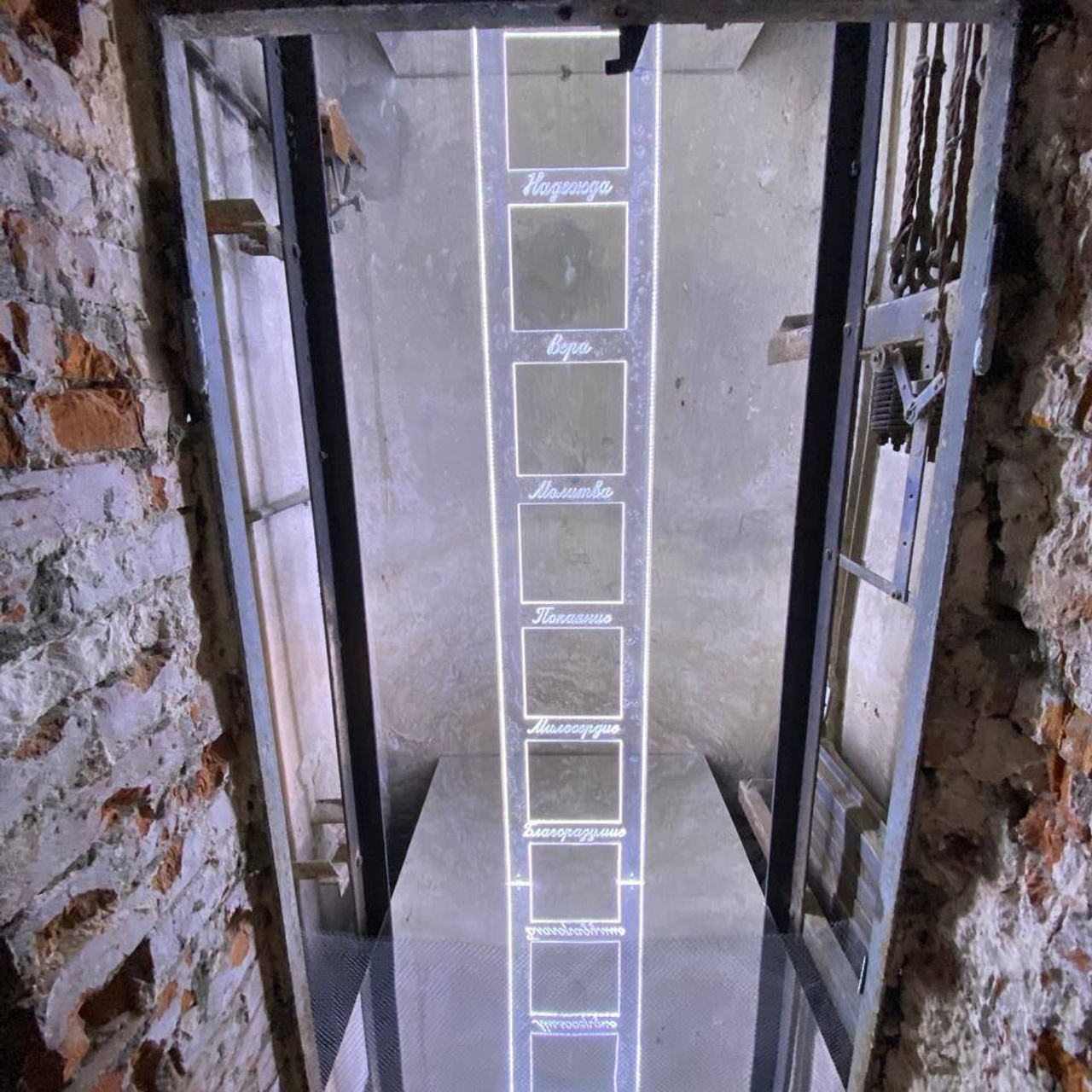 БУДУЩЕЕ ВОСПОМИНАНИЙ. Ассоциация художников монументалистов г. Москва