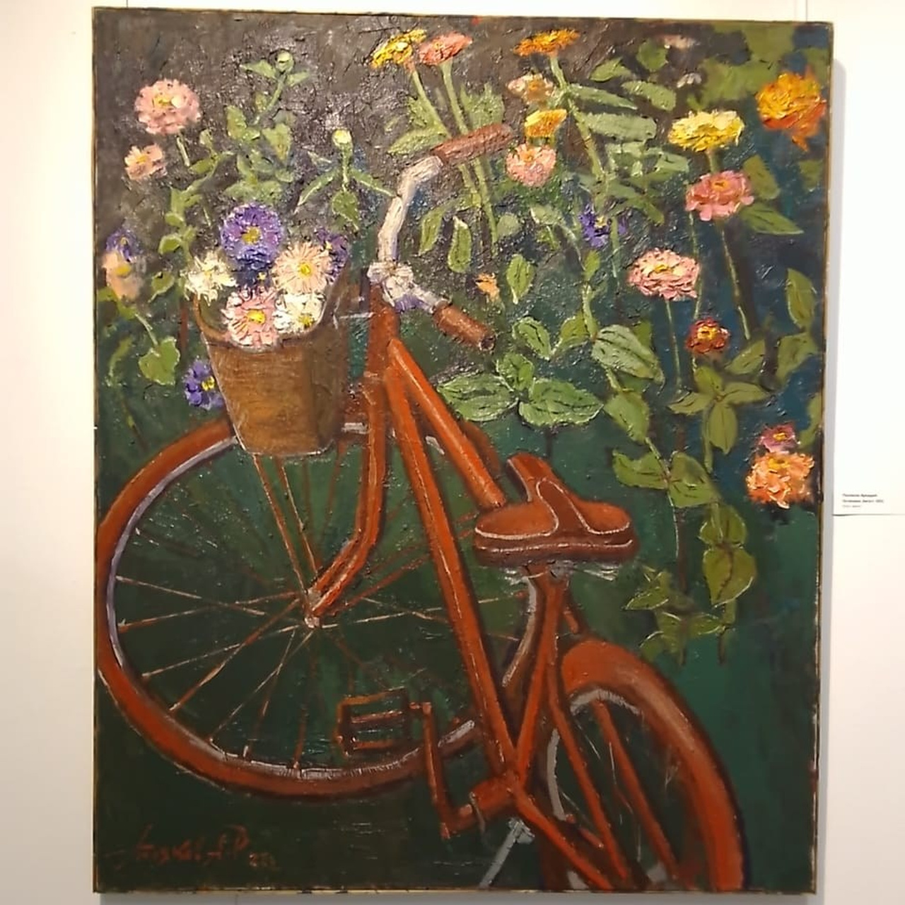 СОЛНЕЧНЫЙ КВАДРАТ. 30 ЛЕТ СПУСТЯ. Ассоциация художников монументалистов г. Москва