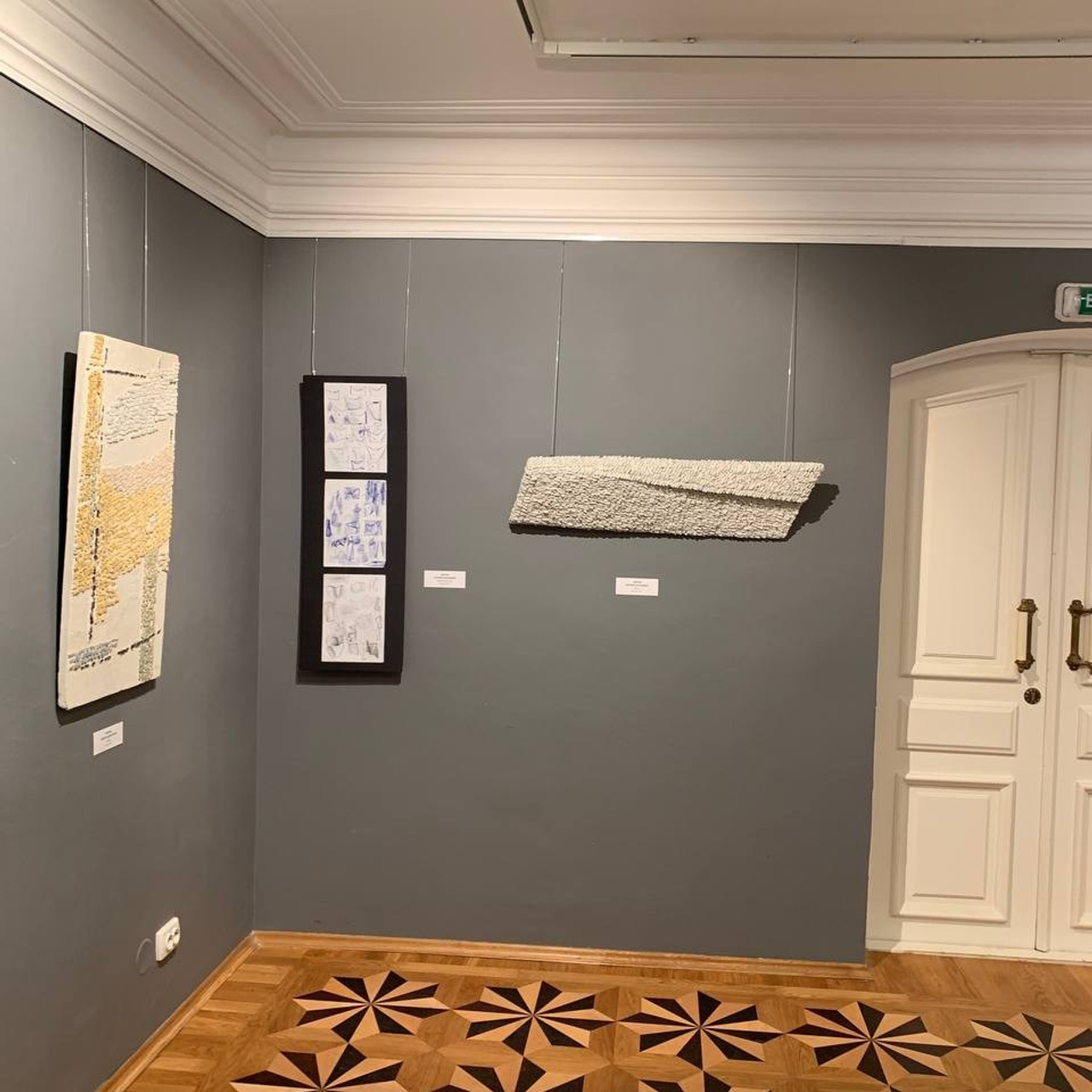 КАМЕНЬ/НОЖНИЦЫ/БУМАГА г. Муром. Ассоциация художников монументалистов г. Москва