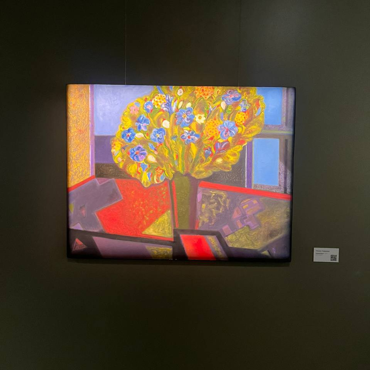 автор татьяна алексеева