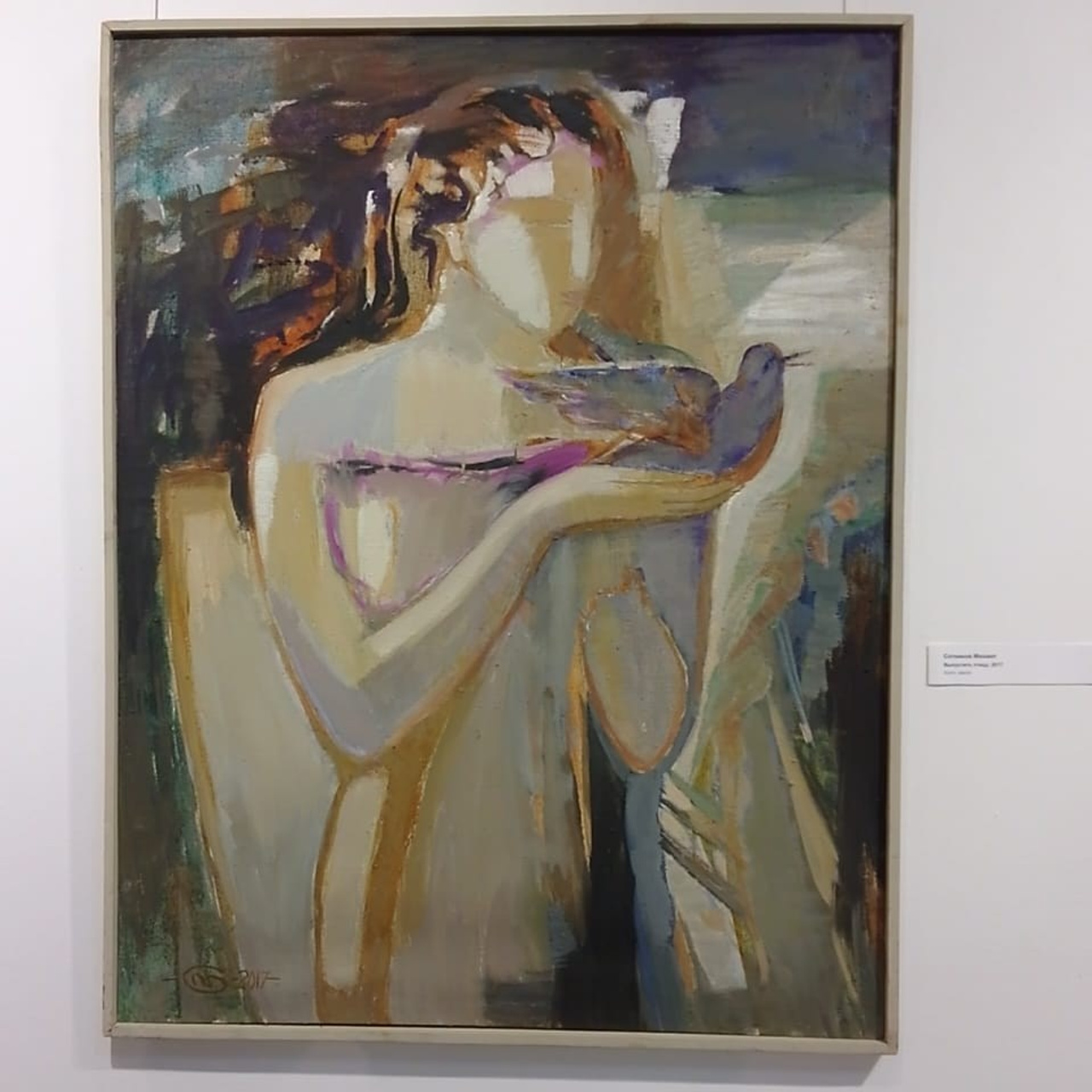 СОЛНЕЧНЫЙ КВАДРАТ. 30 ЛЕТ СПУСТЯ. Ассоциация художников монументалистов г. Москва