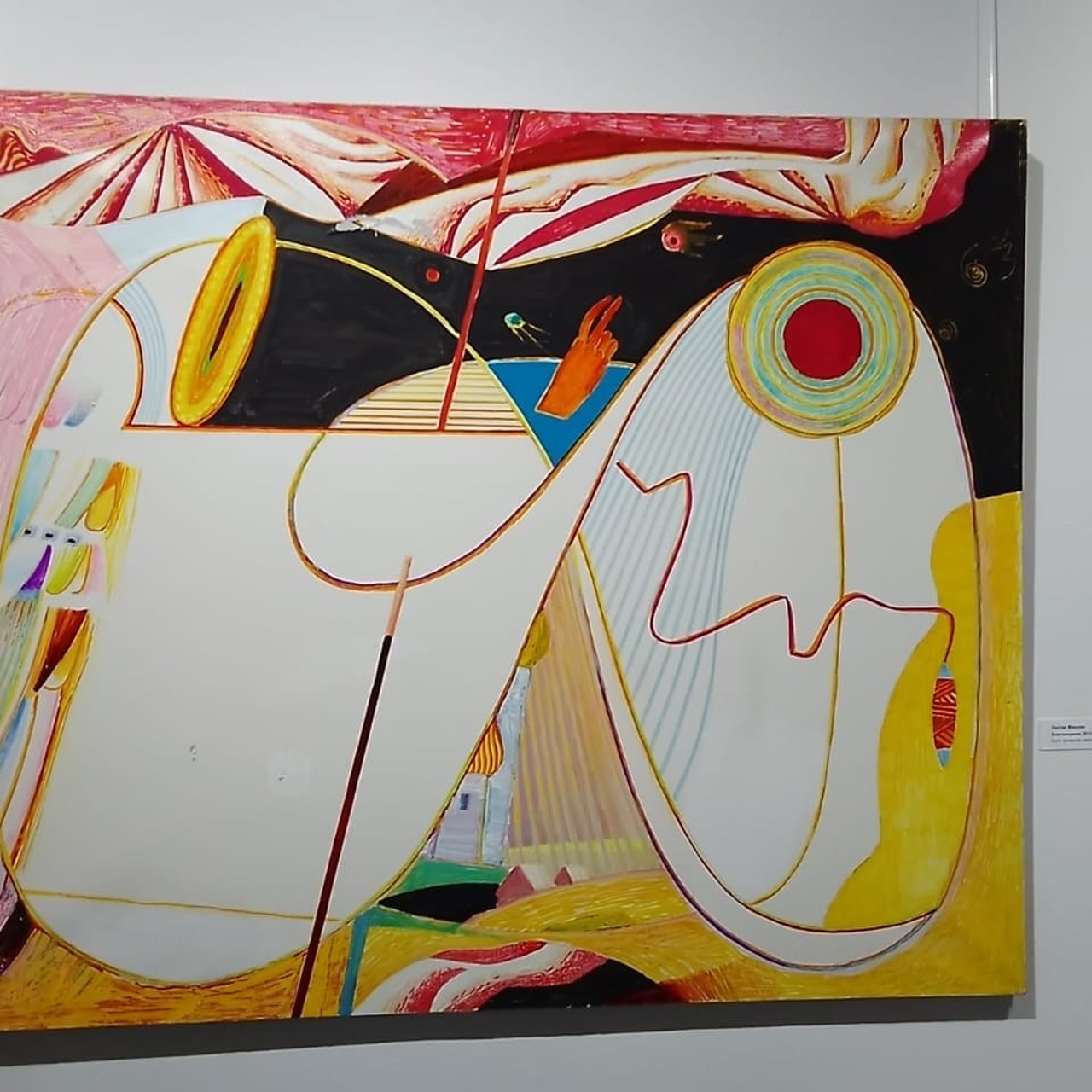 СОЛНЕЧНЫЙ КВАДРАТ. 30 ЛЕТ СПУСТЯ. Ассоциация художников монументалистов г. Москва