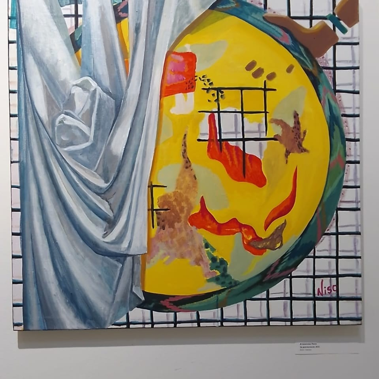 СОЛНЕЧНЫЙ КВАДРАТ. 30 ЛЕТ СПУСТЯ. Ассоциация художников монументалистов г. Москва