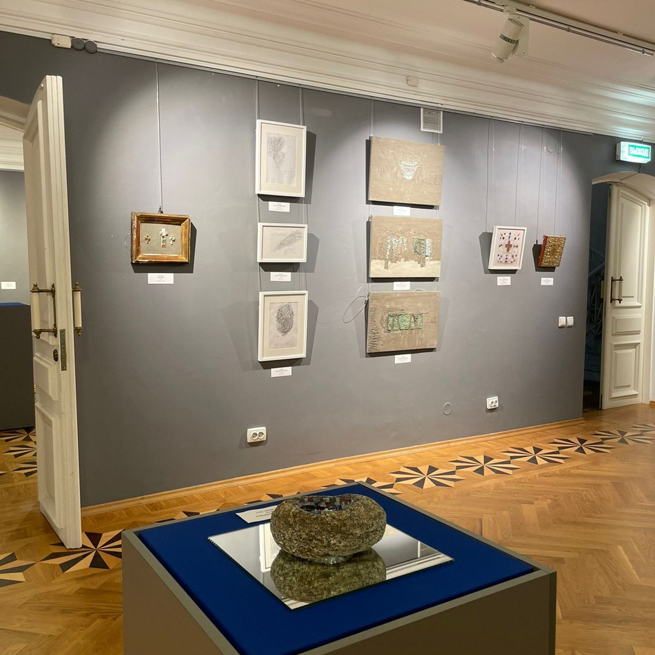 КАМЕНЬ/НОЖНИЦЫ/БУМАГА г. Муром. Ассоциация художников монументалистов г. Москва