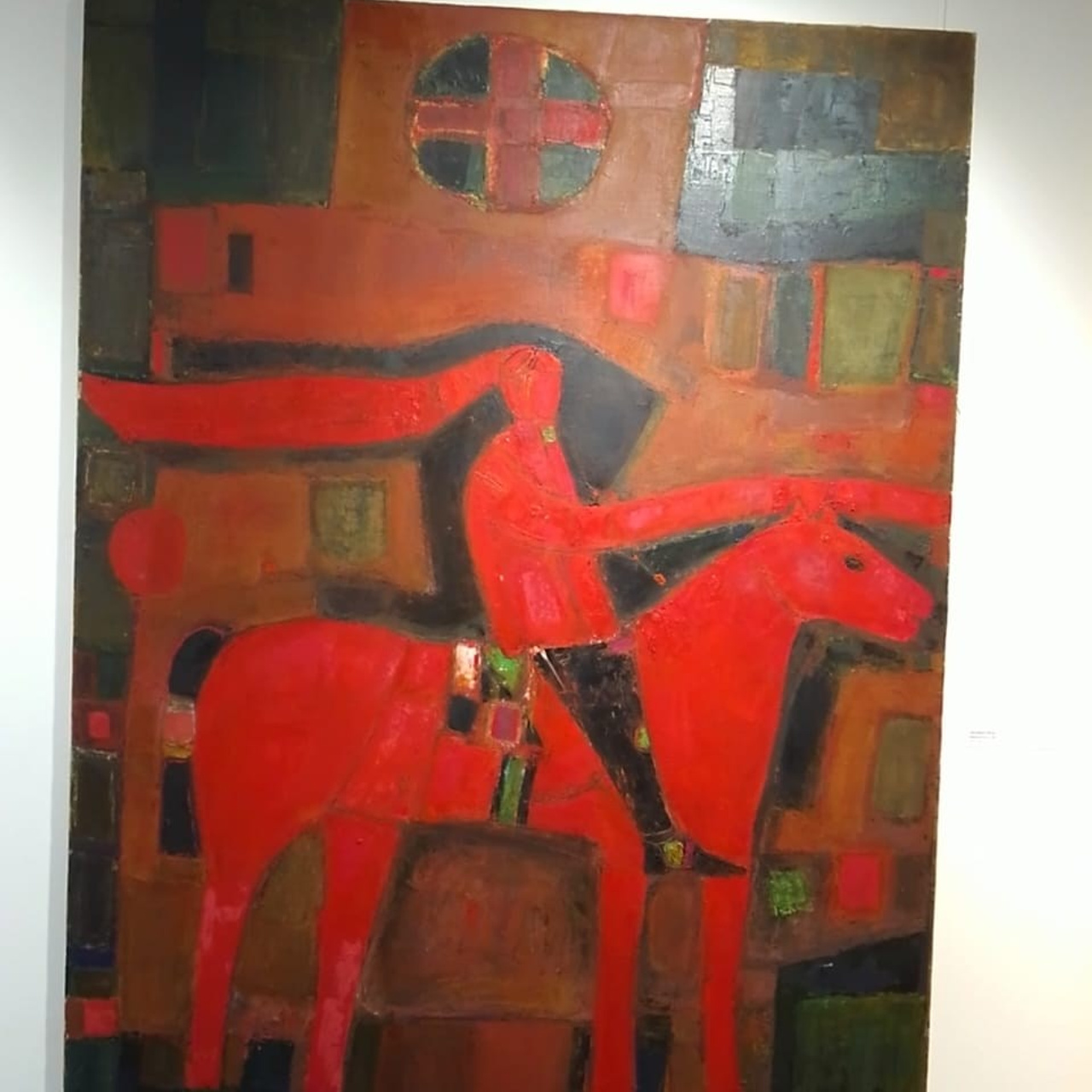 СОЛНЕЧНЫЙ КВАДРАТ. 30 ЛЕТ СПУСТЯ. Ассоциация художников монументалистов г. Москва