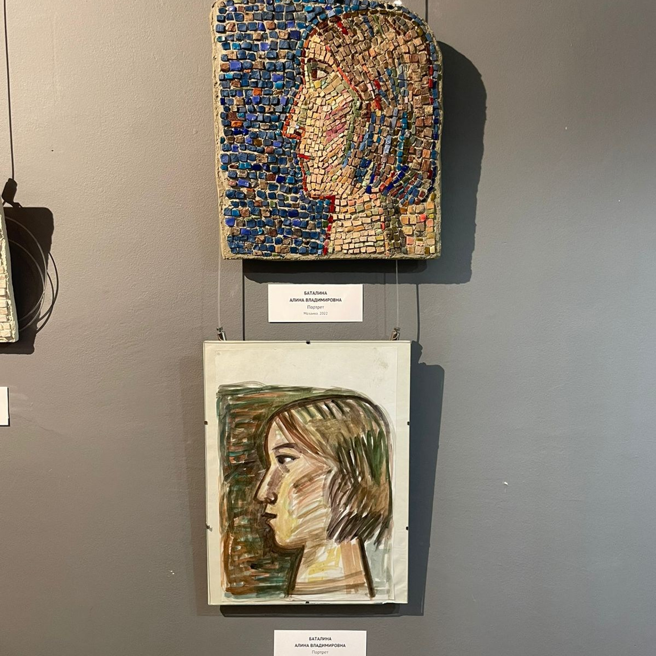 КАМЕНЬ/НОЖНИЦЫ/БУМАГА г. Муром. Ассоциация художников монументалистов г. Москва