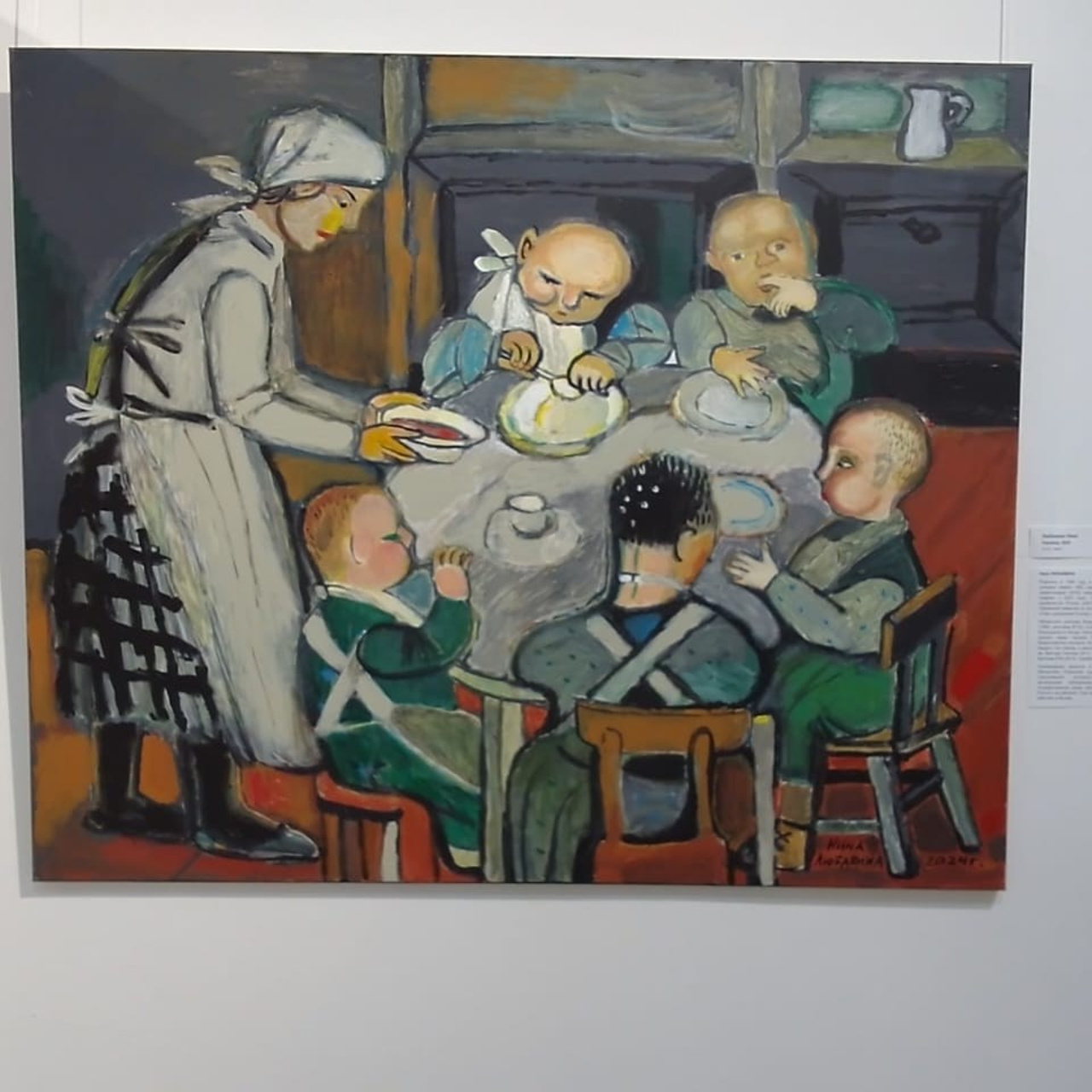 СОЛНЕЧНЫЙ КВАДРАТ. 30 ЛЕТ СПУСТЯ. Ассоциация художников монументалистов г. Москва