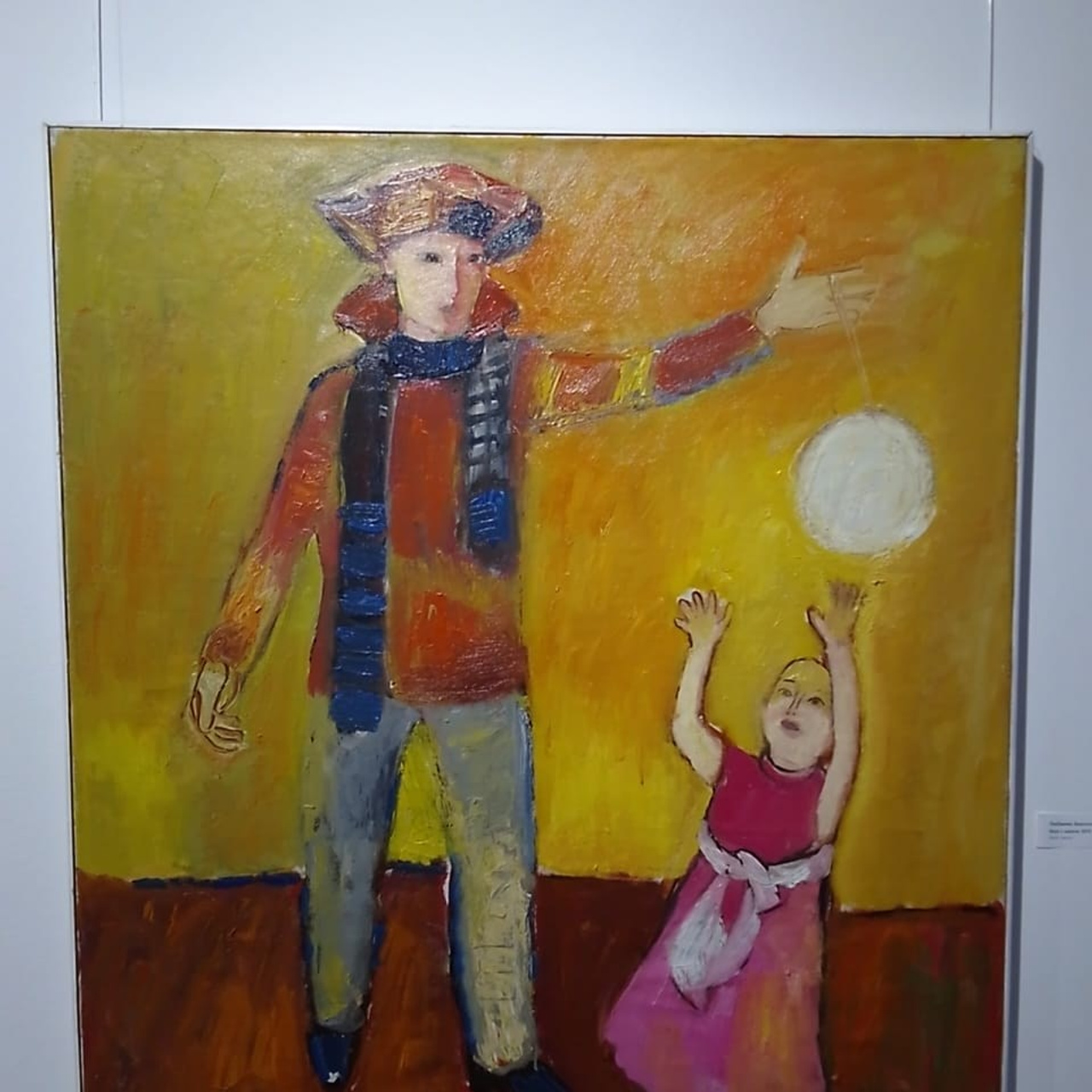 СОЛНЕЧНЫЙ КВАДРАТ. 30 ЛЕТ СПУСТЯ. Ассоциация художников монументалистов г. Москва