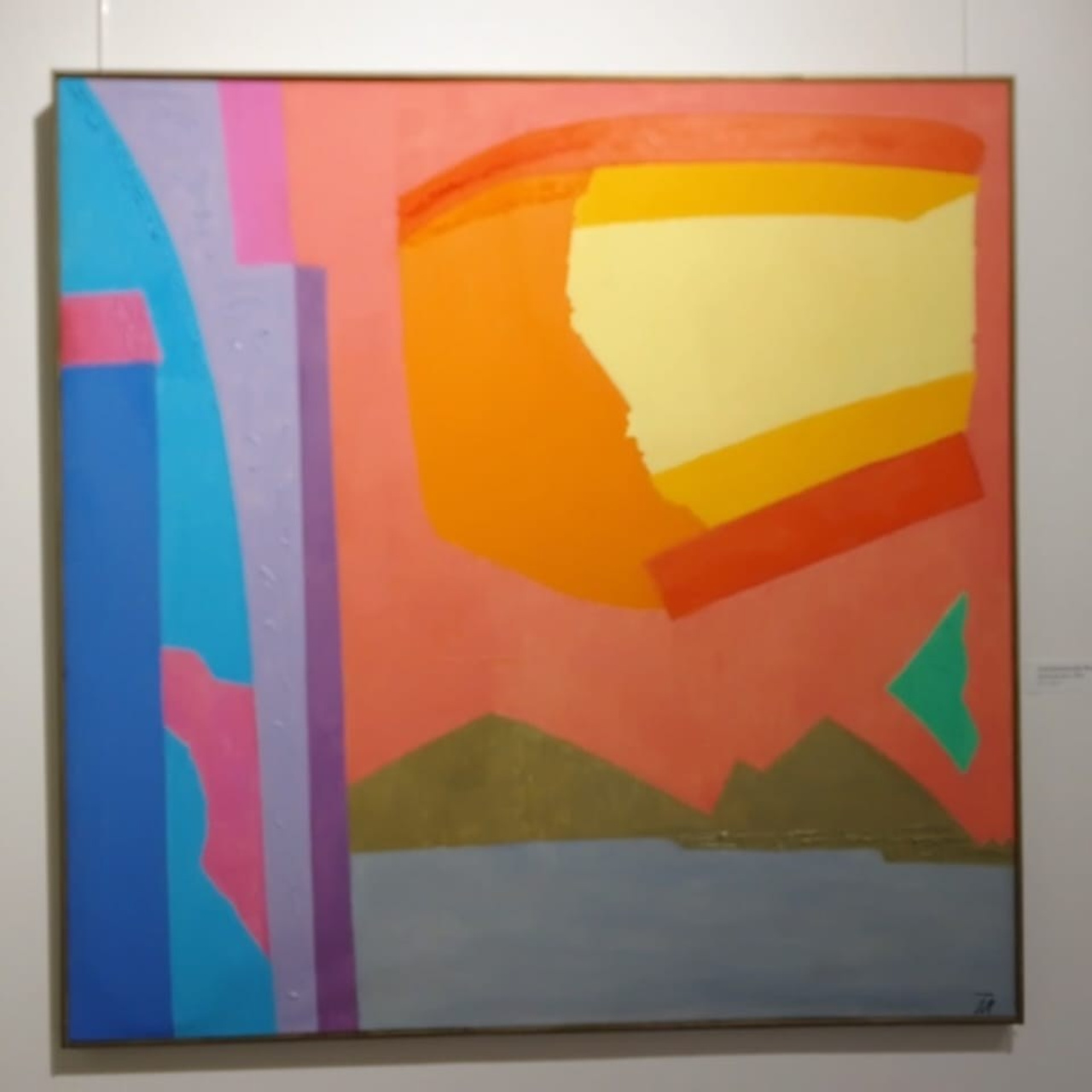 СОЛНЕЧНЫЙ КВАДРАТ. 30 ЛЕТ СПУСТЯ. Ассоциация художников монументалистов г. Москва