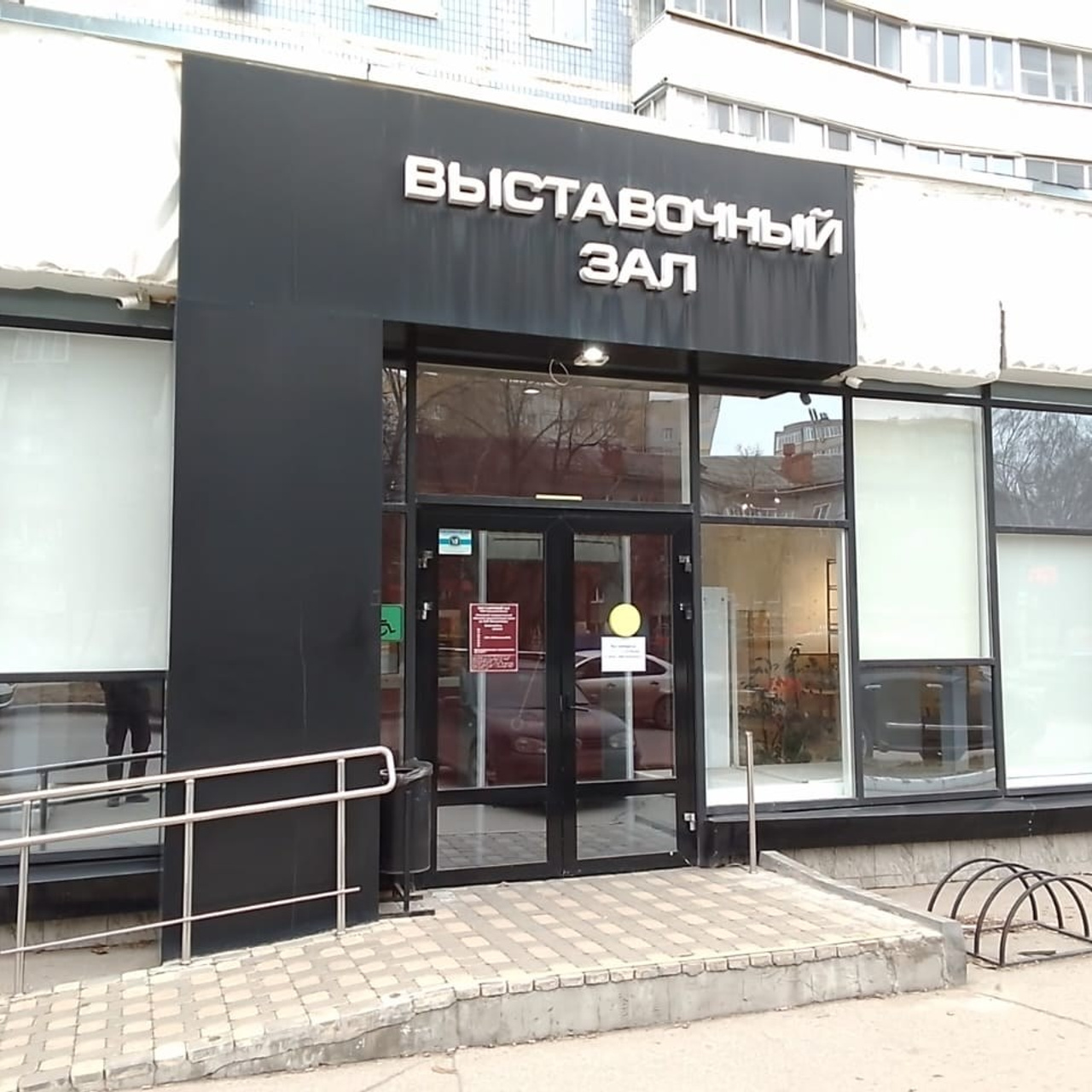 СОЛНЕЧНЫЙ КВАДРАТ. 30 ЛЕТ СПУСТЯ. Ассоциация художников монументалистов г. Москва