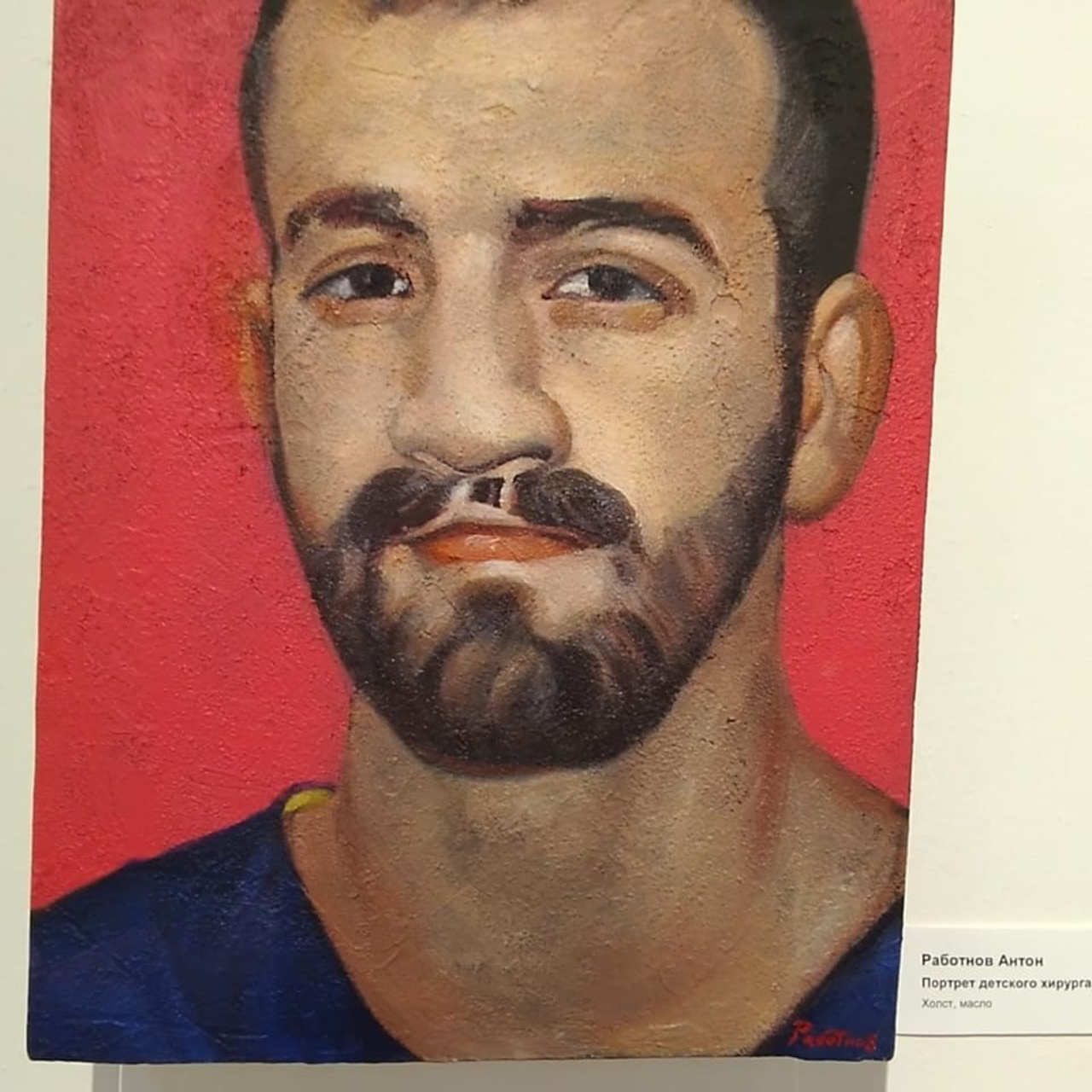 СОЛНЕЧНЫЙ КВАДРАТ. 30 ЛЕТ СПУСТЯ. Ассоциация художников монументалистов г. Москва