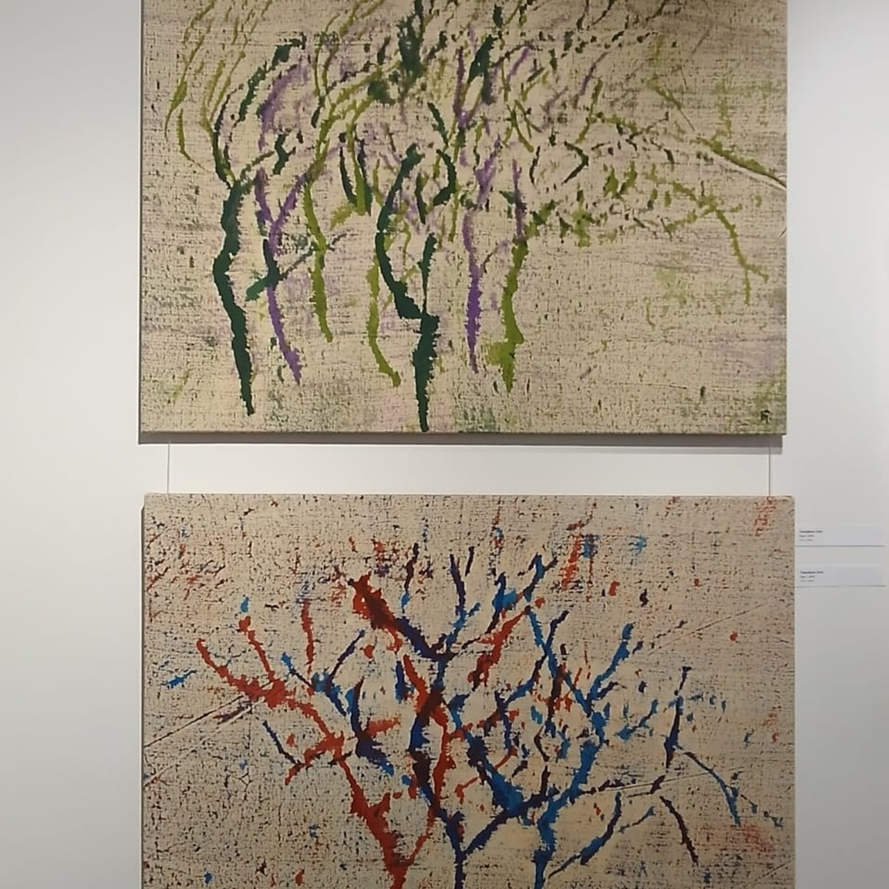 СОЛНЕЧНЫЙ КВАДРАТ. 30 ЛЕТ СПУСТЯ. Ассоциация художников монументалистов г. Москва